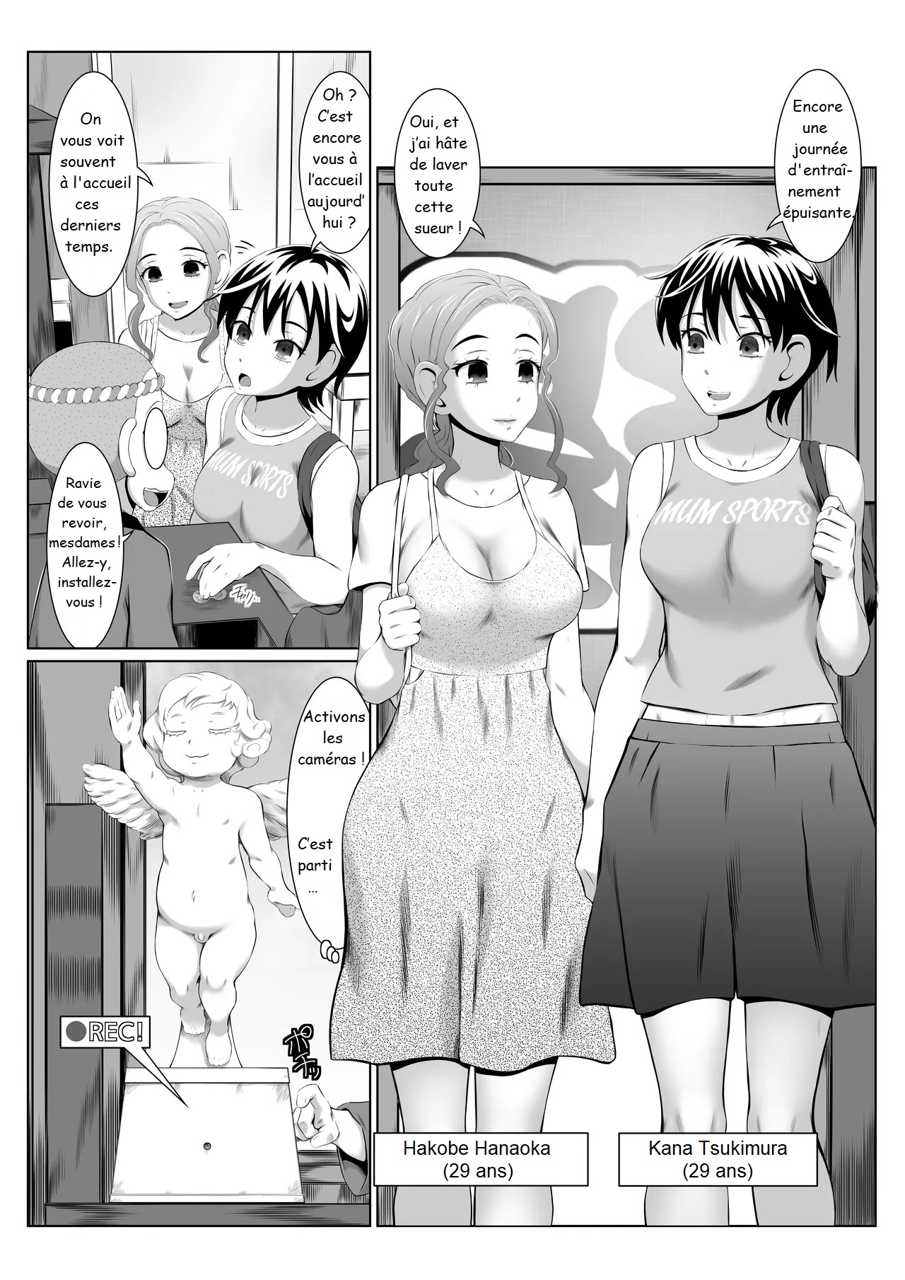 Blackmailed SEX Mission in the Women's Public Bath! page 4 full