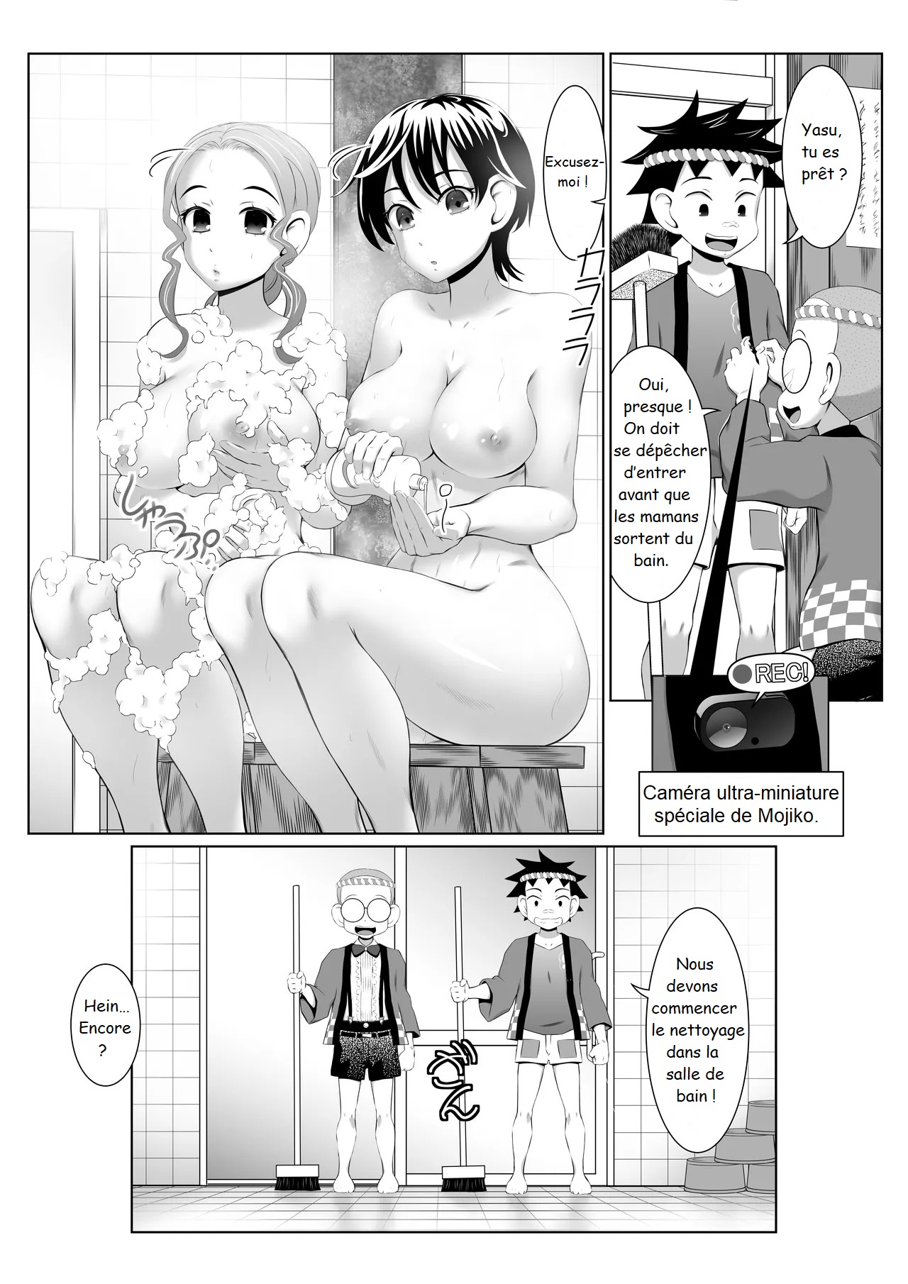 Blackmailed SEX Mission in the Women's Public Bath! page 7 full