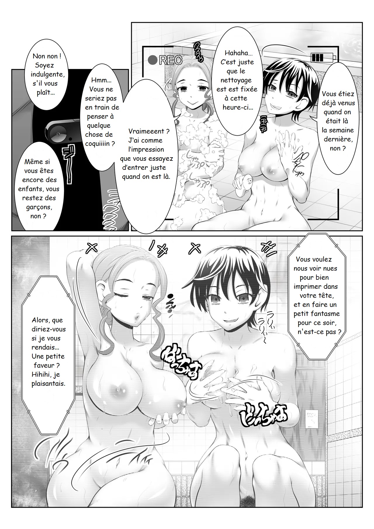 Blackmailed SEX Mission in the Women's Public Bath! page 8 full