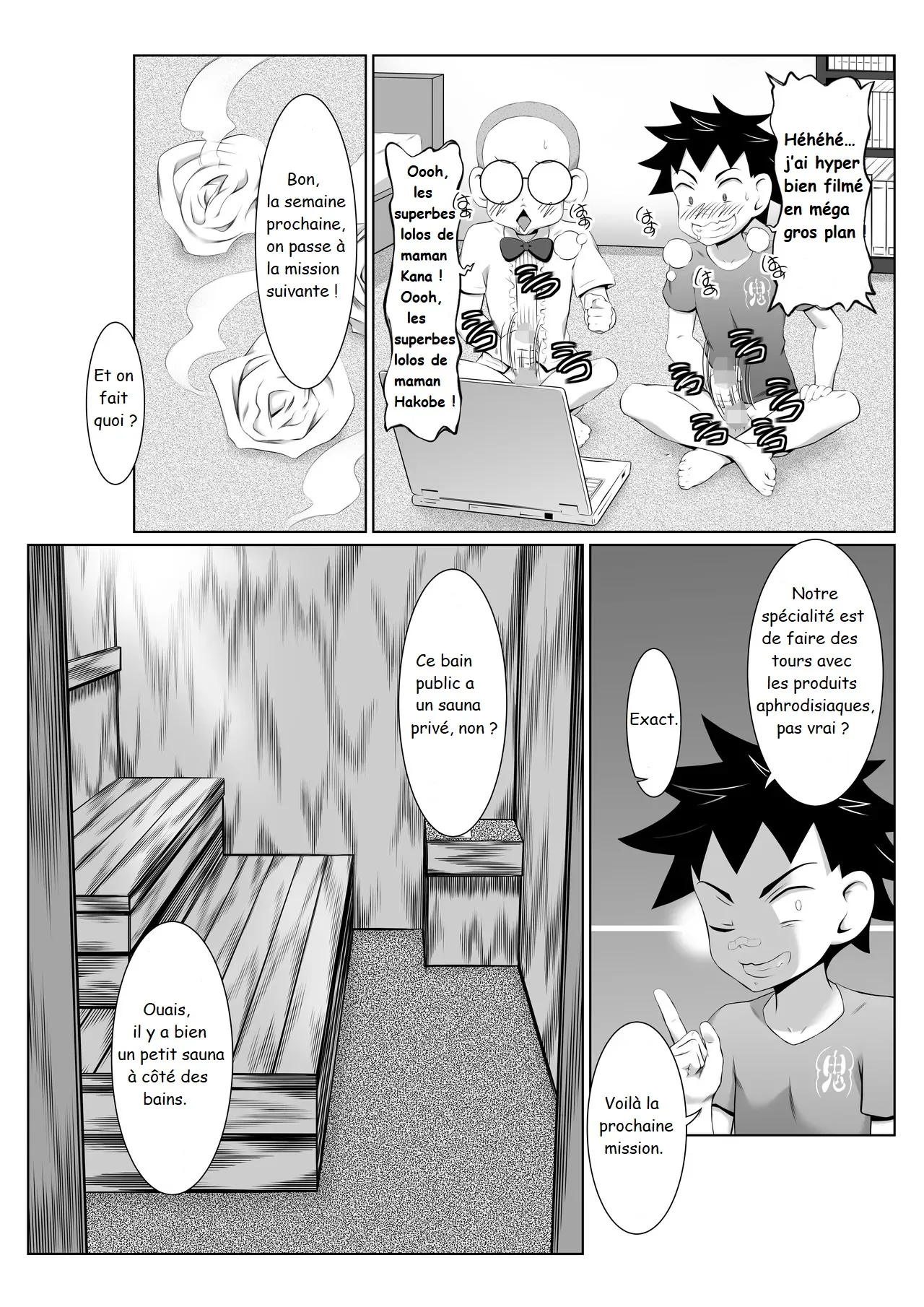 Blackmailed SEX Mission in the Women's Public Bath! page 9 full