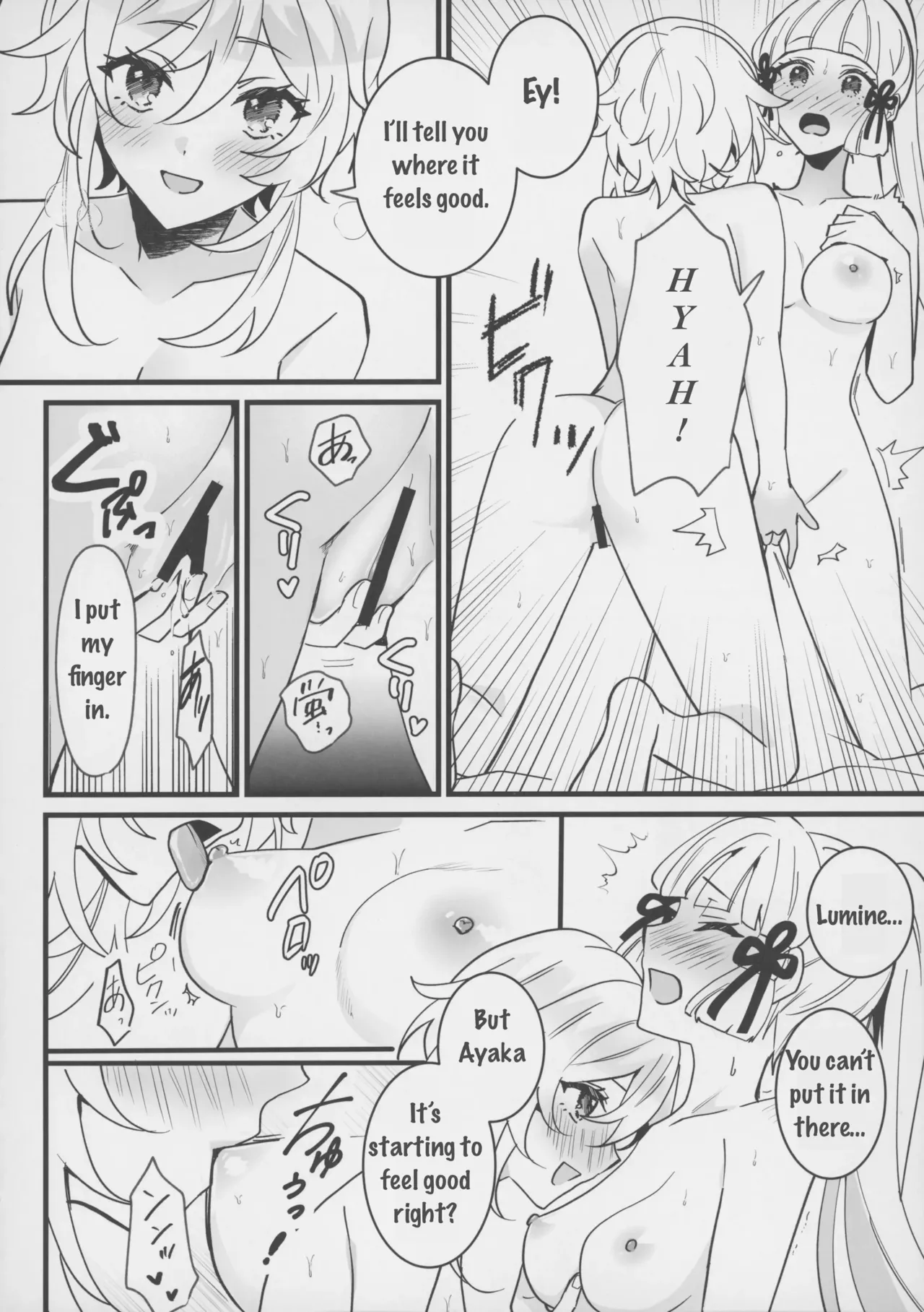 Hotaru ga Ayaka ni Onanie Oshiete Thoma ga Makikomareru Hon | Lumine teaches Ayaka how to masturbate, and Thoma gets involved page 11 full