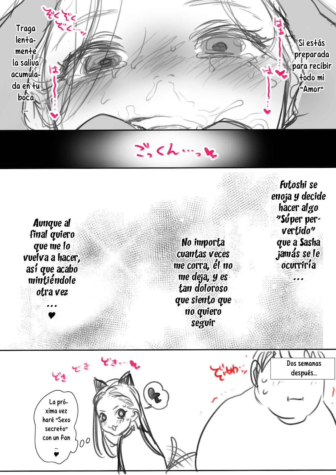 Suu-dome no Rimjob - Maid Play｜Juegos de Sirvientas y Castigo page 12 full