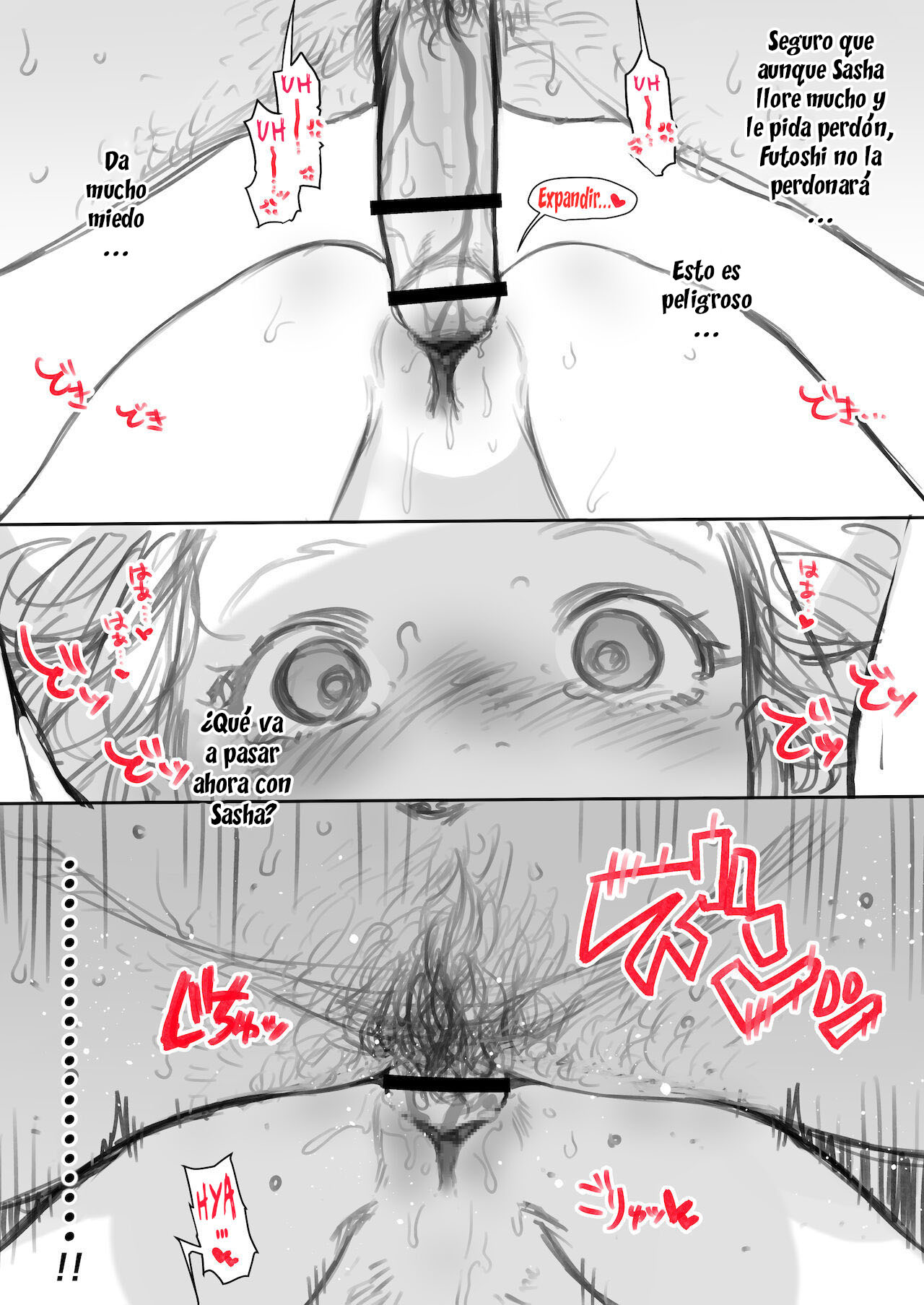 Suu-dome no Rimjob - Maid Play｜Juegos de Sirvientas y Castigo page 8 full