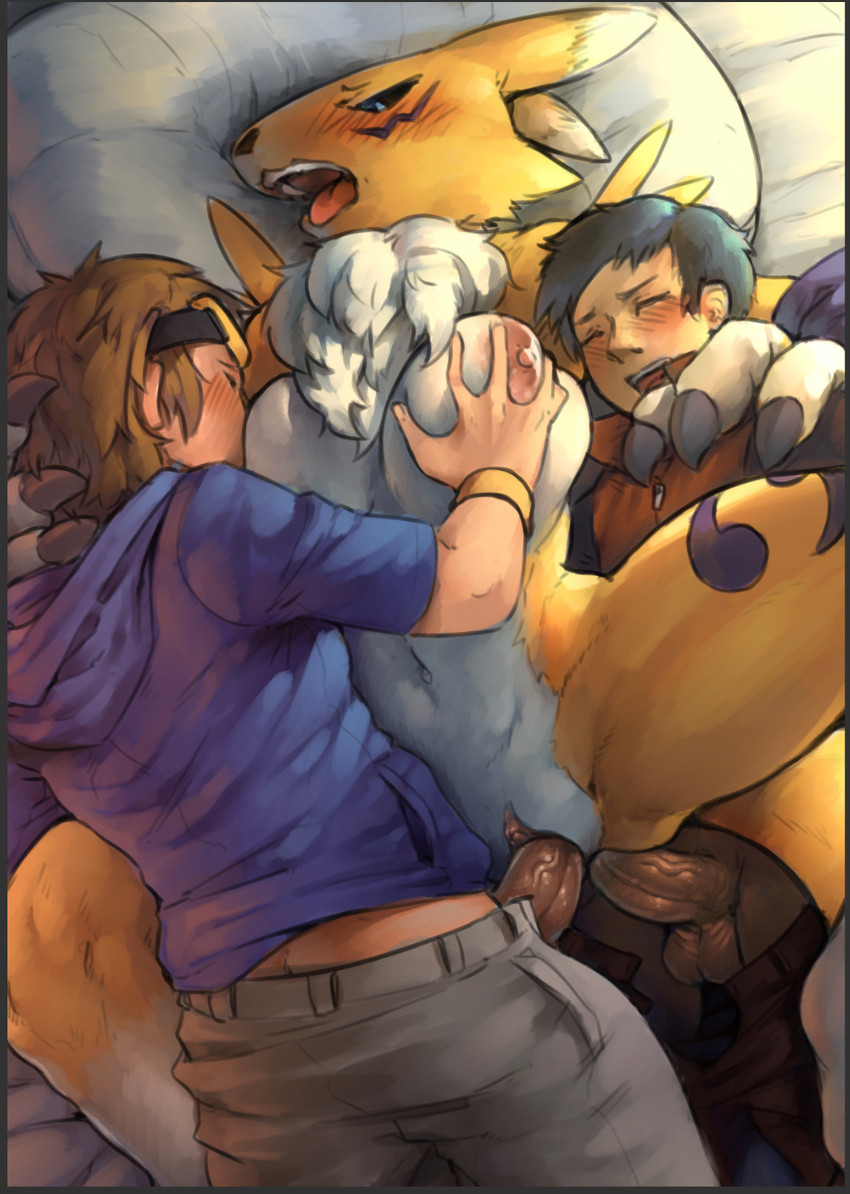 ARTIST ptirs page 1 full