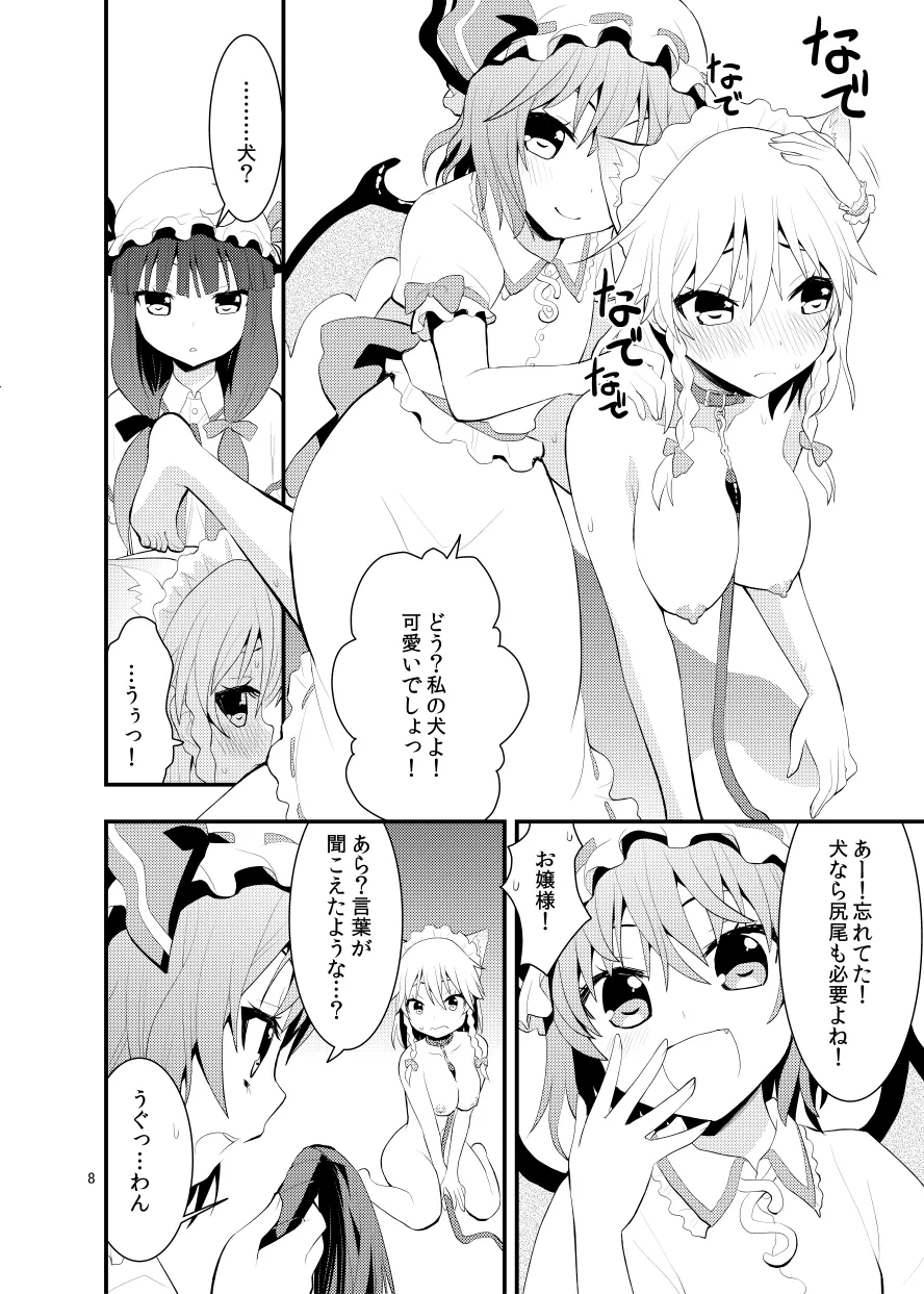 Luna Dial page 9 full