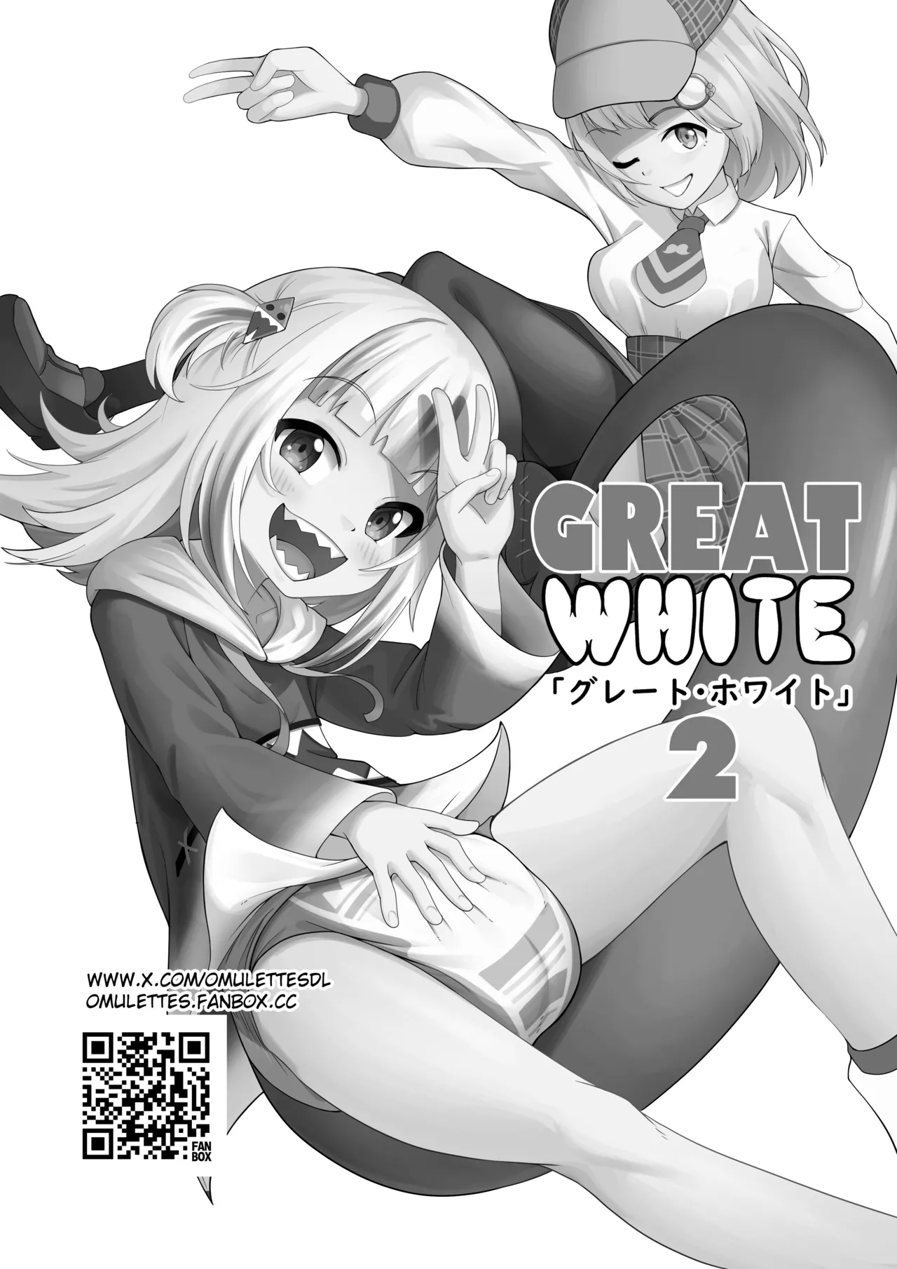Great White 2 page 2 full