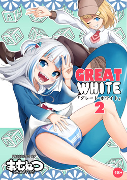 Great White 2
