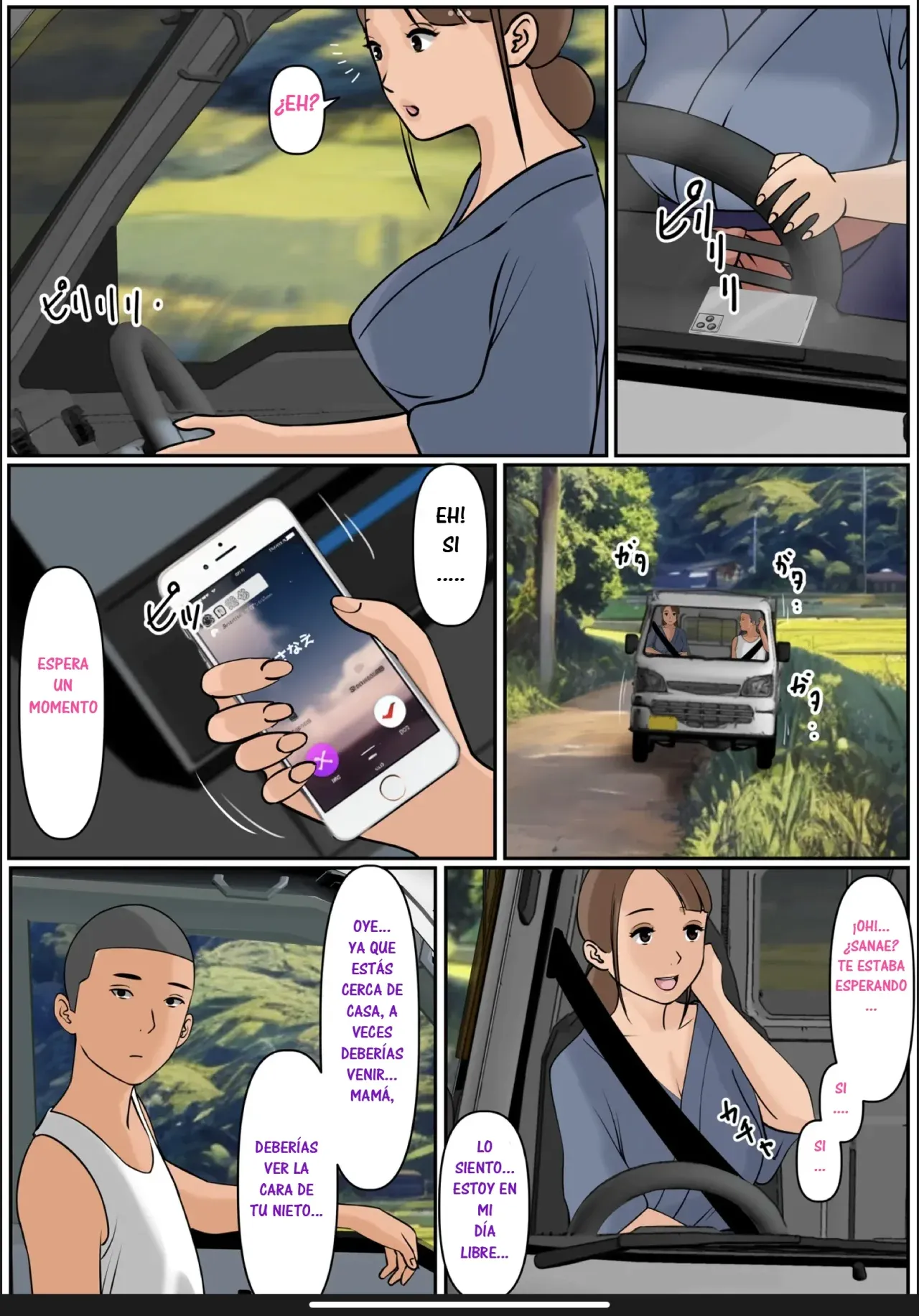 Boku no Kaa-chan 3｜Mi Mamá es... 3 page 5 full