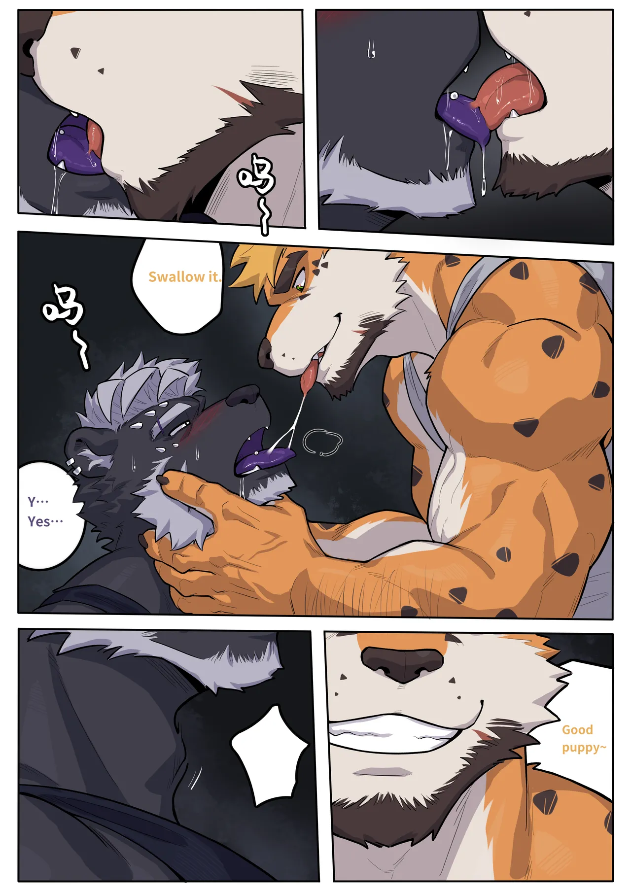 Obey & Worship page 11 full