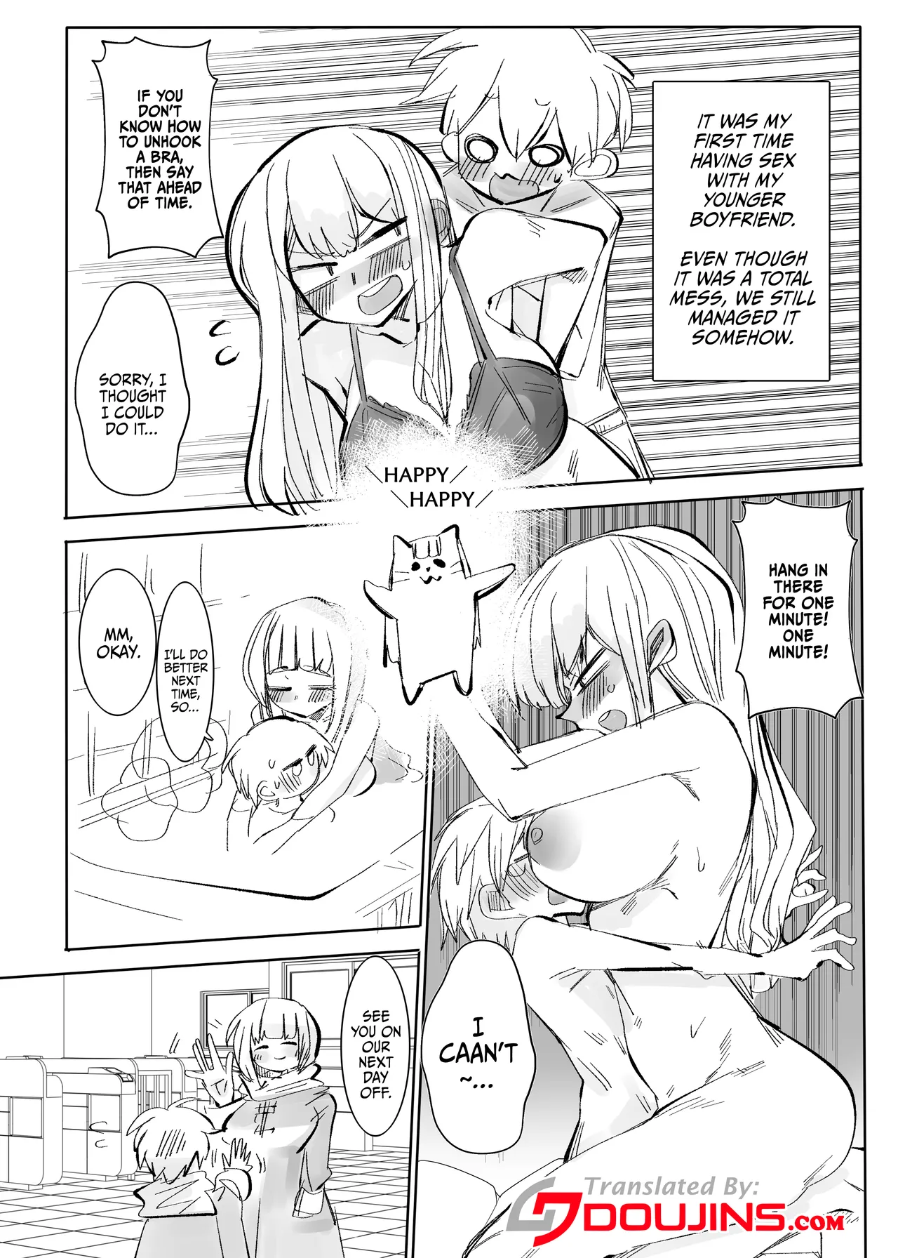 Jigoku ni Ochiyou ne 2 | Let's Fall Into Hell Together 2 page 2 full