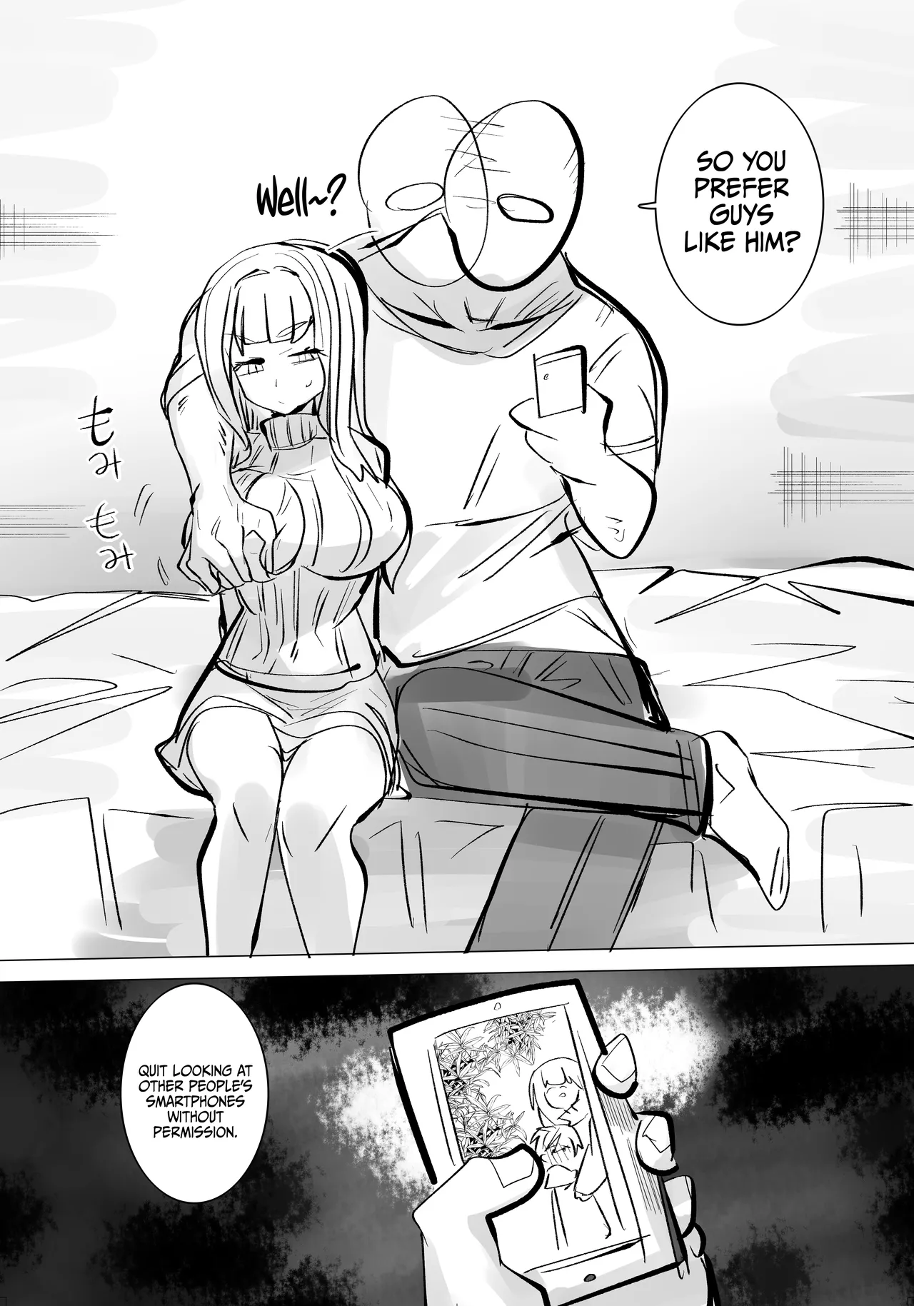 Jigoku ni Ochiyou ne 2 | Let's Fall Into Hell Together 2 page 6 full