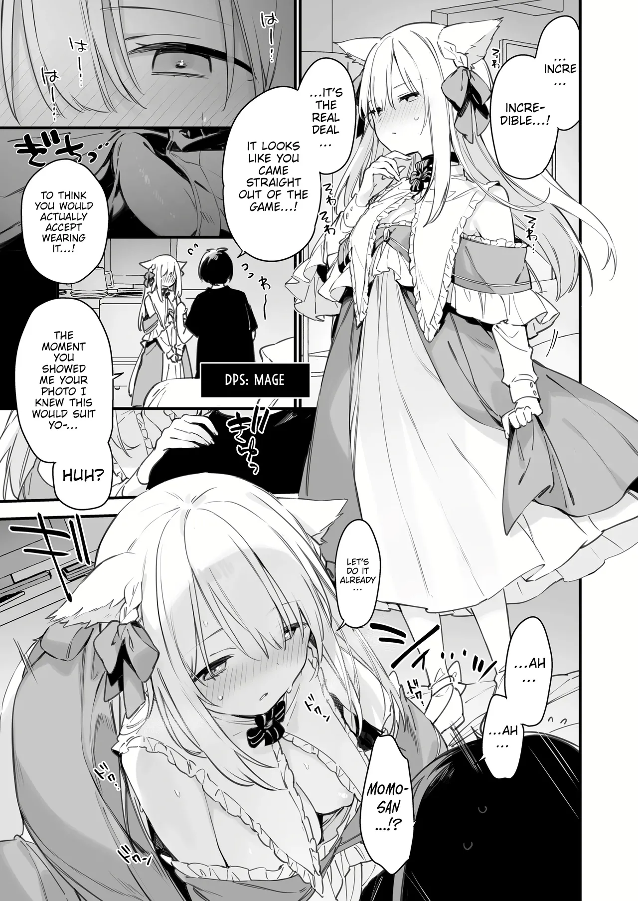 Gaming Girlfriend EX page 11 full