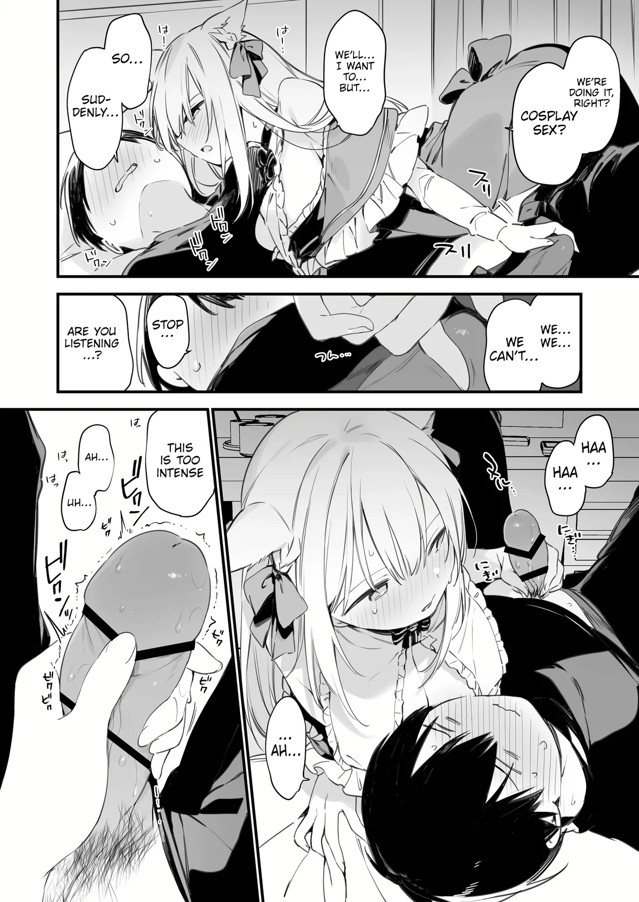 Gaming Girlfriend EX page 12 full