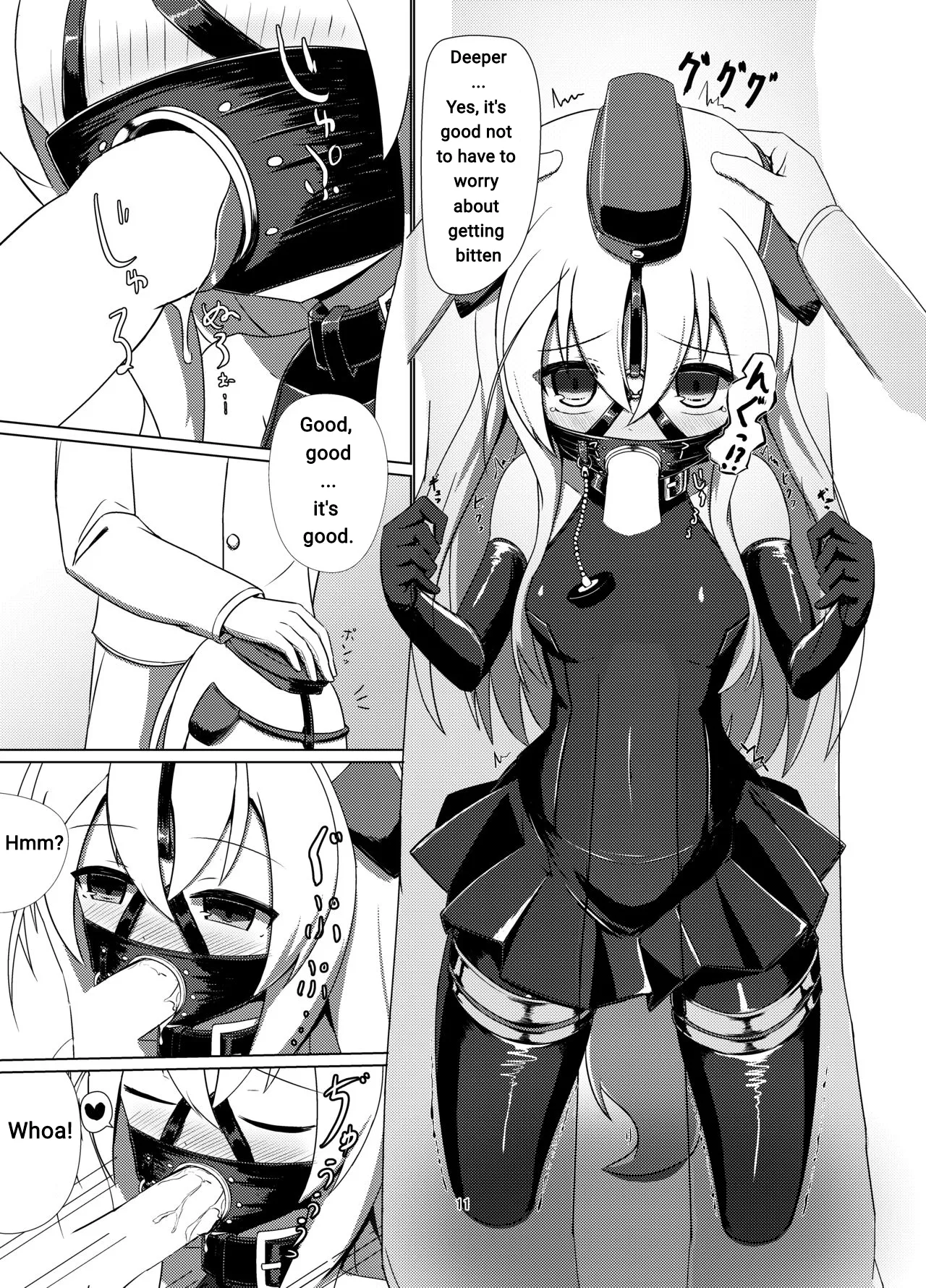 U no Admiral wa Ookami-san desu.    Machine Translation page 9 full