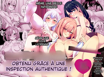 [Hyoui Lover (Toubaru Rairu)] Ano Ko no Karada wo Hyoui de Getto! ~Yuurei kara Osowaru Onna Asobi~ [French] [TheFrogManScans] cover
