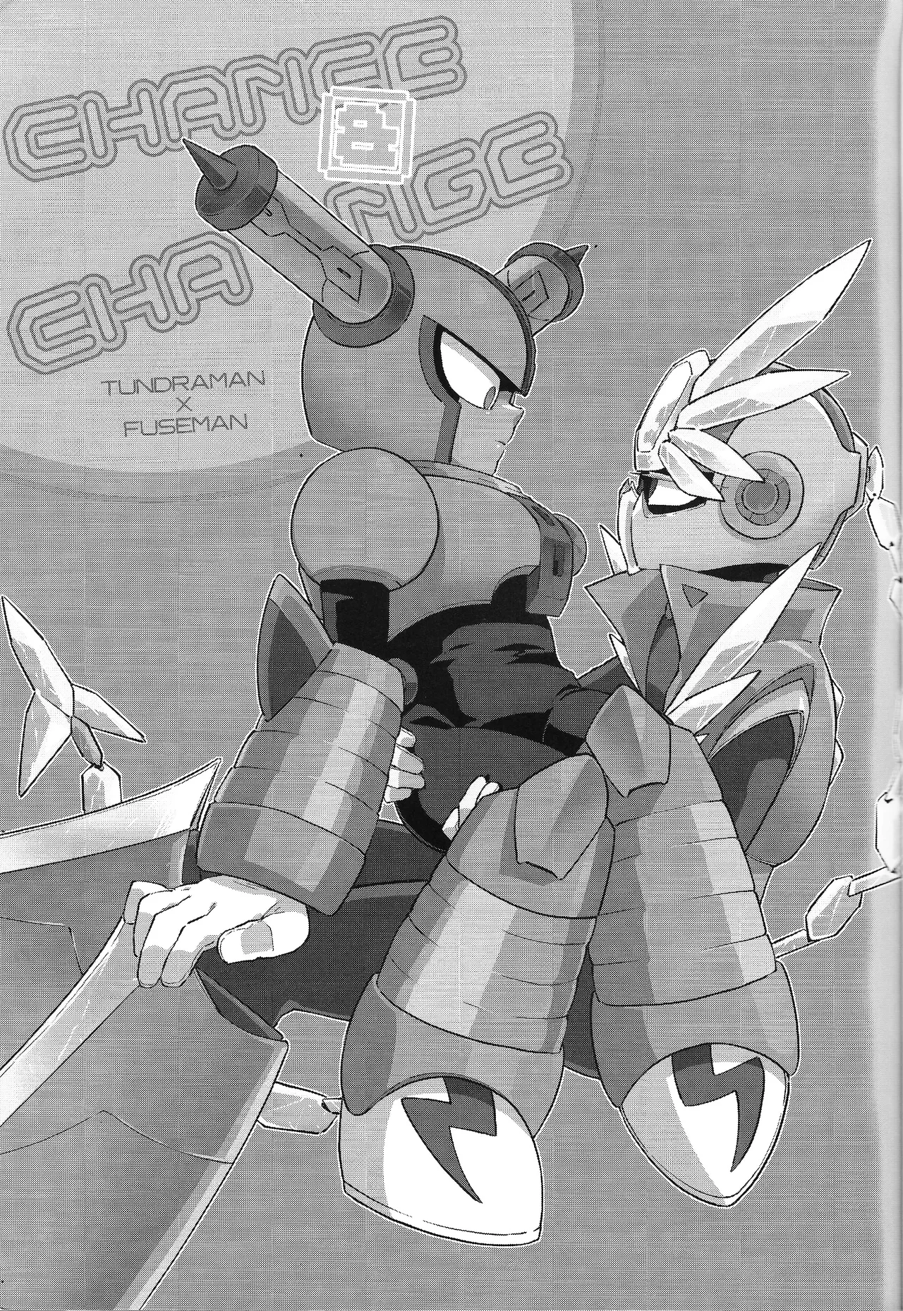 CHANCE&CHANGE page 2 full