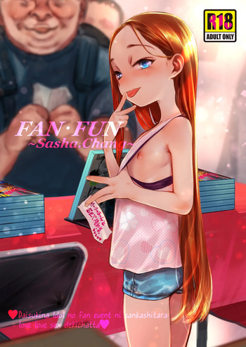 [Rinjuu Circus (Haguhagu)] FAN.FUN Sasha.Chang - Russian Idol to Kimoota fan Kouryuu-kai. [Digital] cover