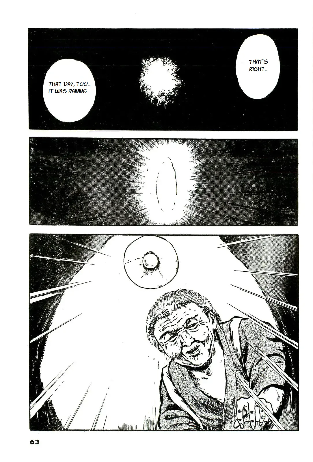 Shi no Toko yori | From My Deathbed page 11 full
