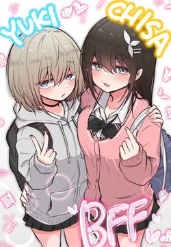 Minna no ec chide yuruyuruna nichijō matome