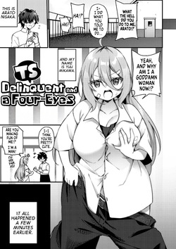 TS Yankee-kun to Megane-kun | TS Delinquent and a Four-Eyes