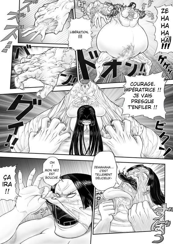 Black incarnation page 6 full