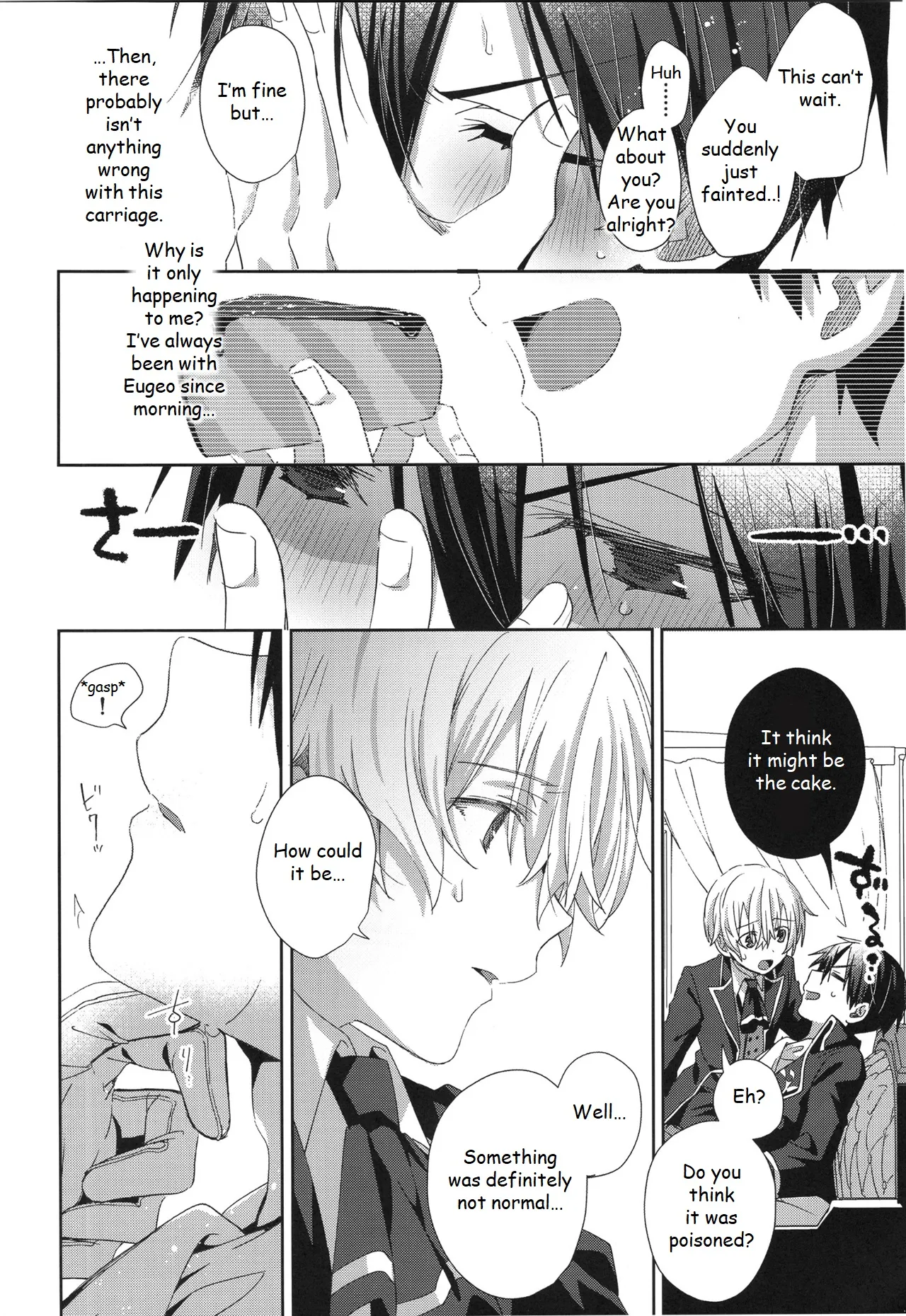 Melt. page 9 full