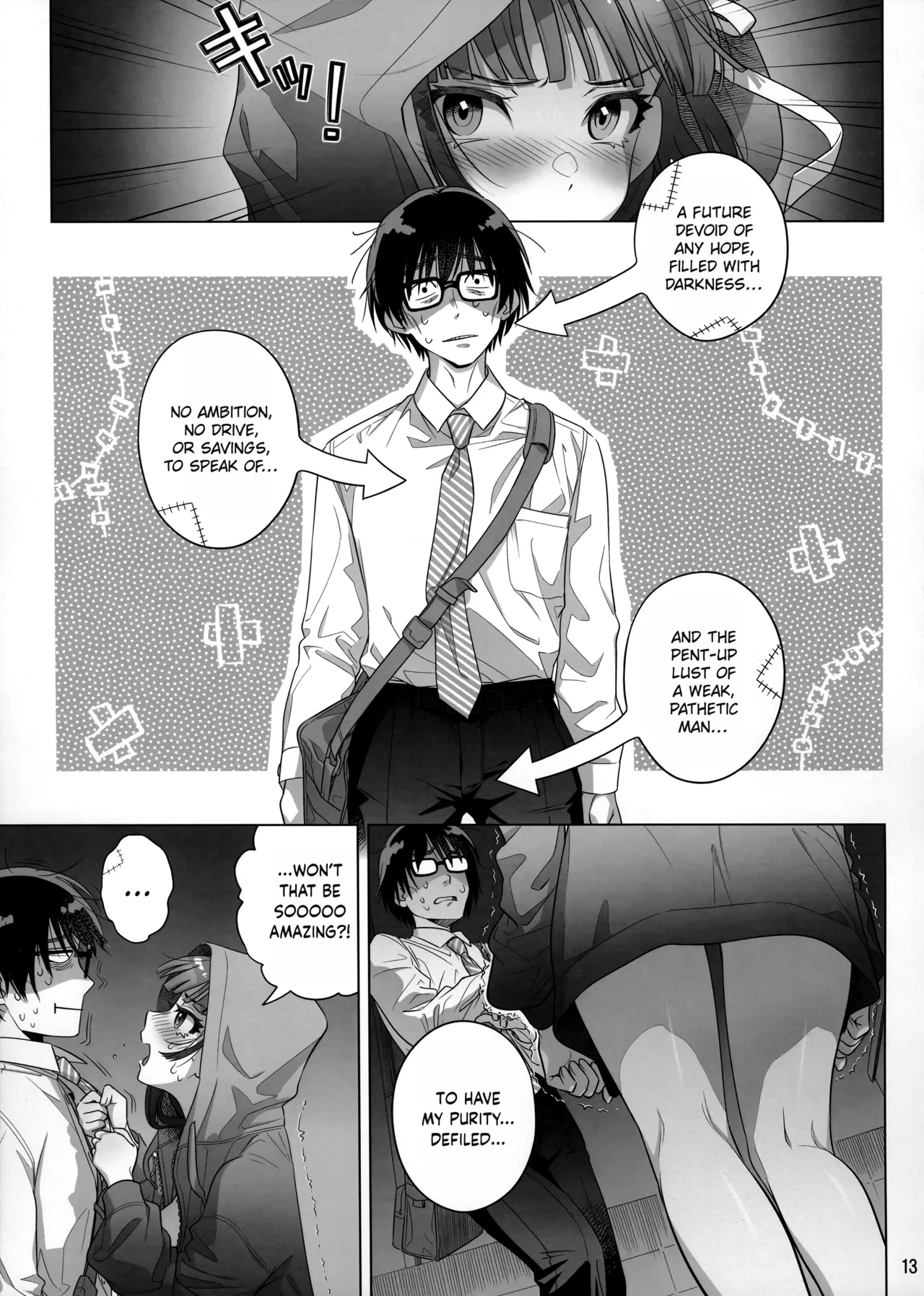 Marika Swing Me Around 1 page 12 full