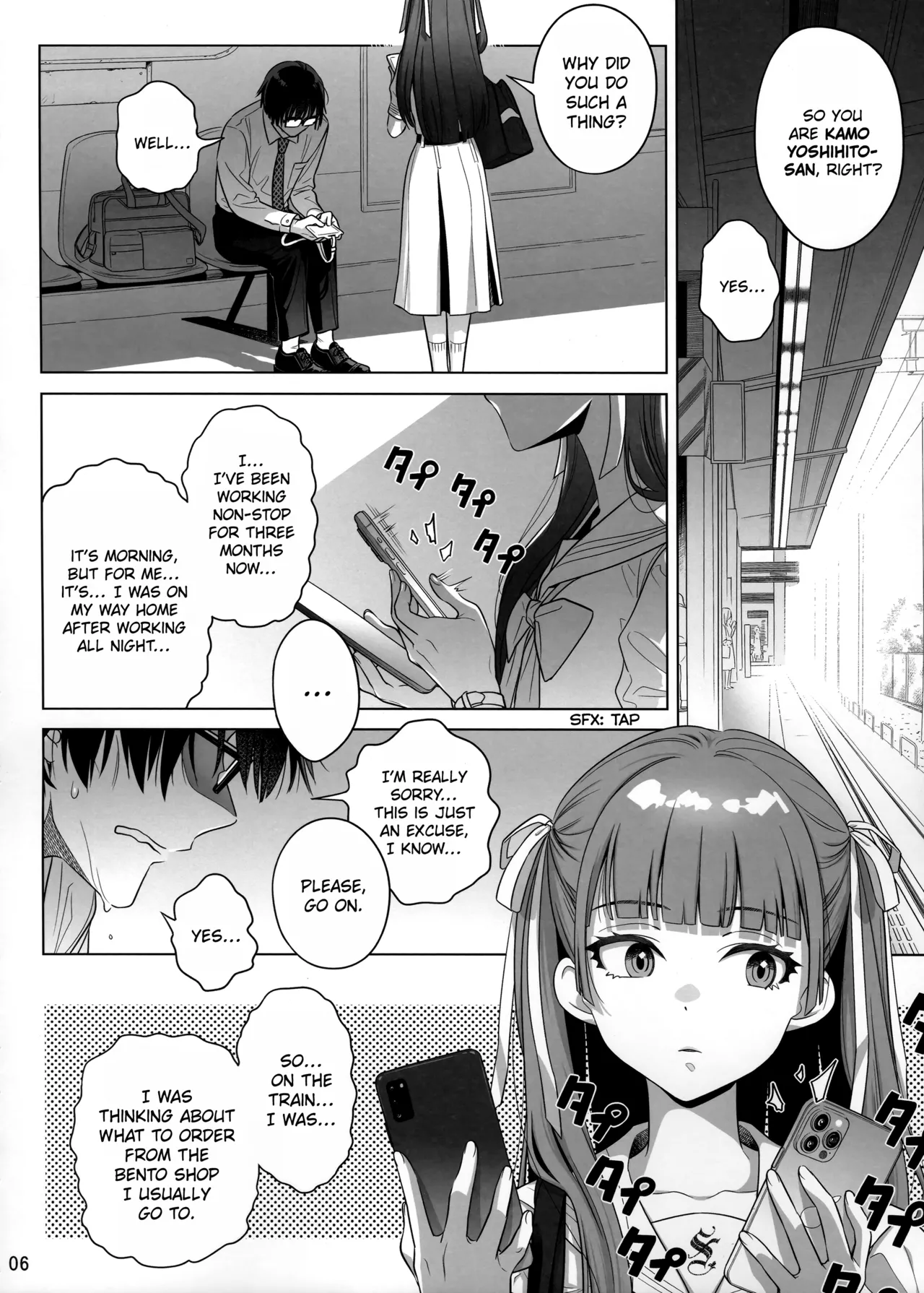 Marika Swing Me Around 1 page 5 full