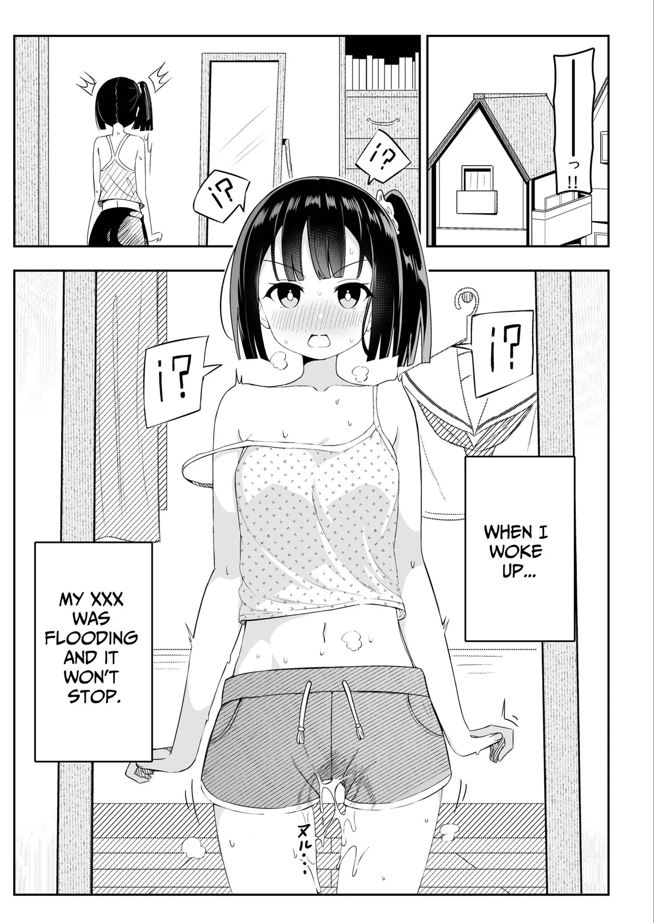 ○○ ga Tomaranaku Natta Onnanoko no Hanashi | The story of a girl whose *** wouldn't stop flowing page 2 full