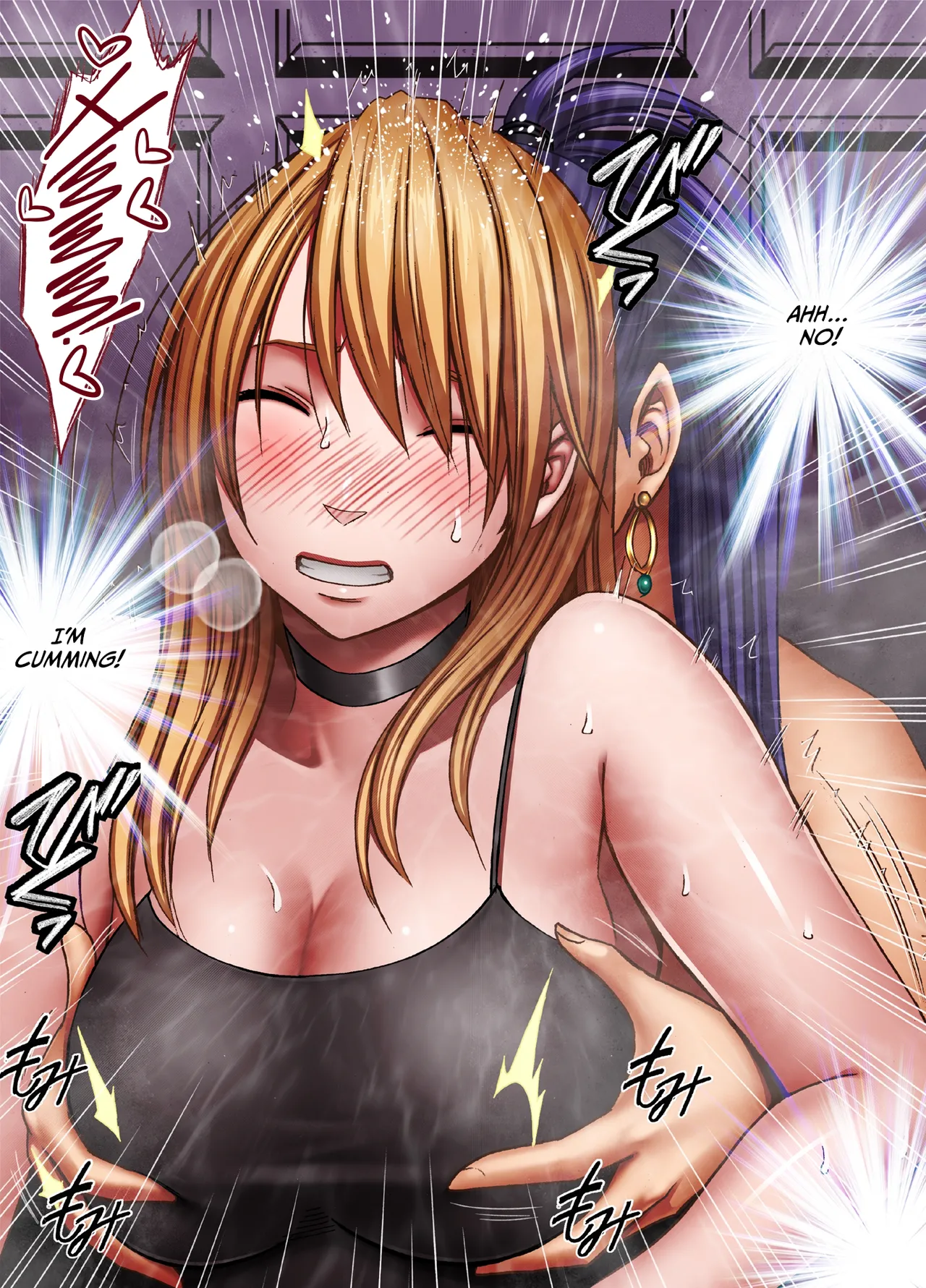 Taimashi Kaguya Kiwami 8 Route C ~ Utage hen page 12 full