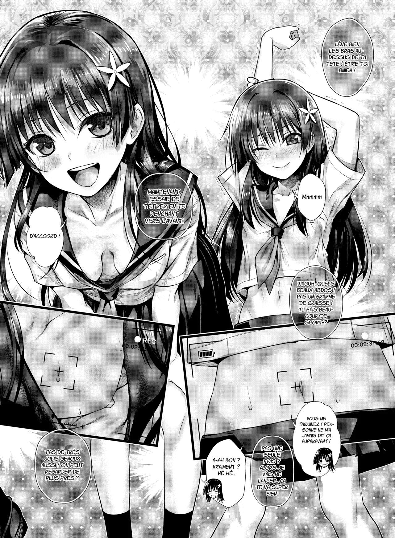 Saten-san, Image Video o Toru Natsu | Saten-san, Vidéo en été page 12 full