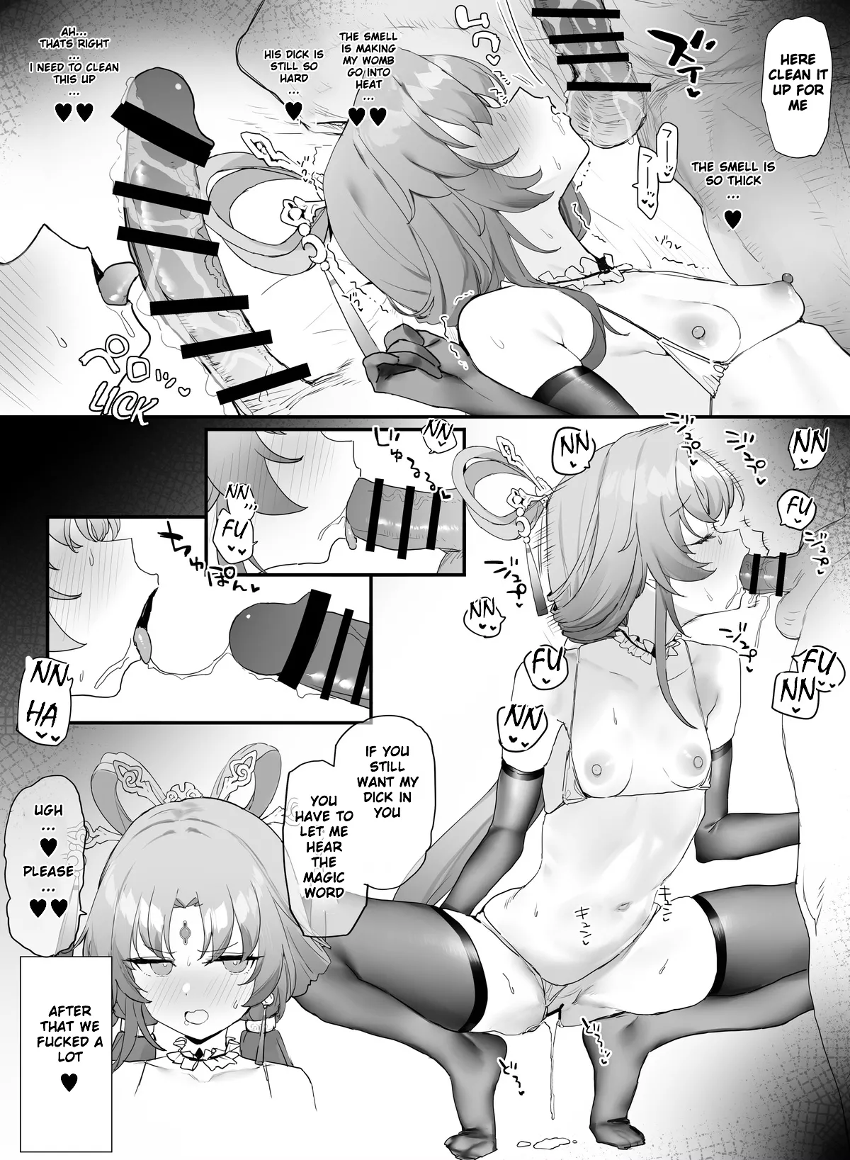 Fuxuan to ichaicha page 12 full