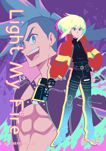 [Kitsune23Star | Cherrypicmilk] Light My Fire (Promare) cover