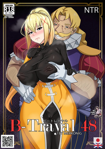 [Merkonig] B-Trayal 48 Darkness (Kono Subarashii Sekai ni Syukufuku o!) [Español] [BigDaddy Scan] [Sin Censura] cover