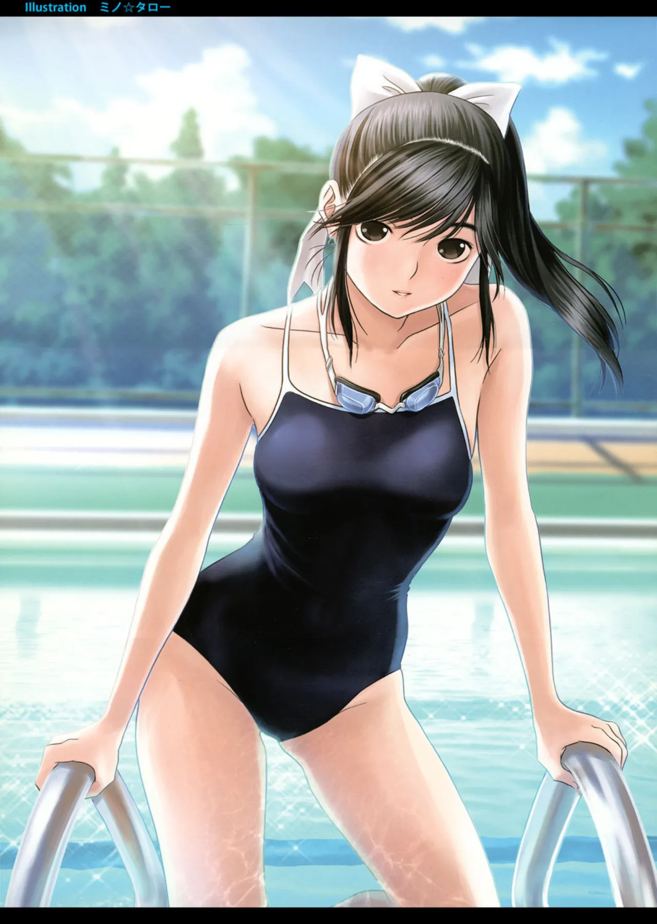 Love Plus Manaka Days Volume 1 page 2 full