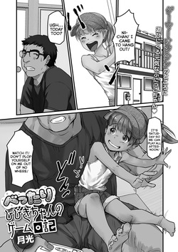 Bettari Hibiki-chan no Game Nikki | The Clingy Hibiki-chan's Gamer Diary