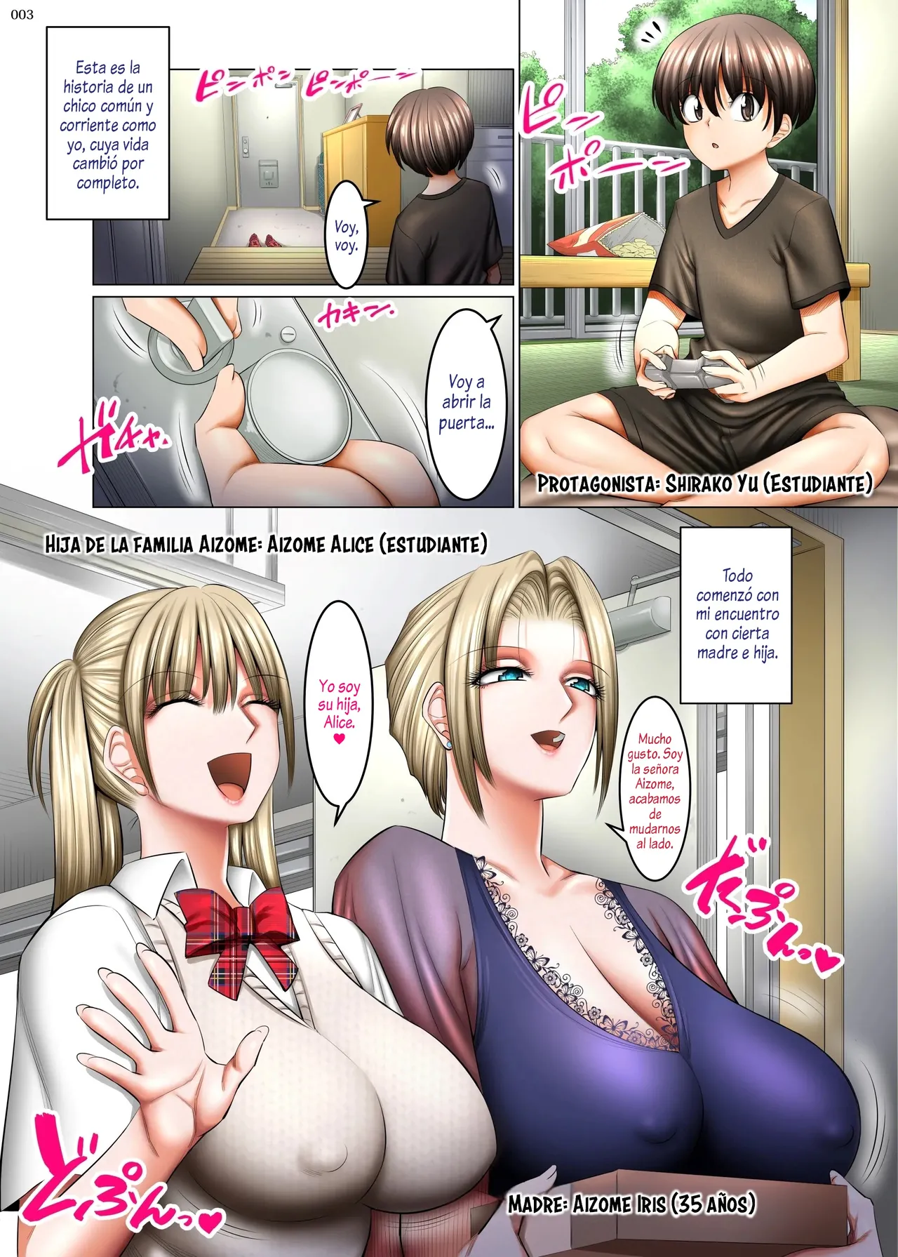 Otonari-san wa Inran Kinpatsu Succubus Oyako | Mis Vecinas Son Una Madre E Hija Sucubos Rubias Y Lascivas page 2 full