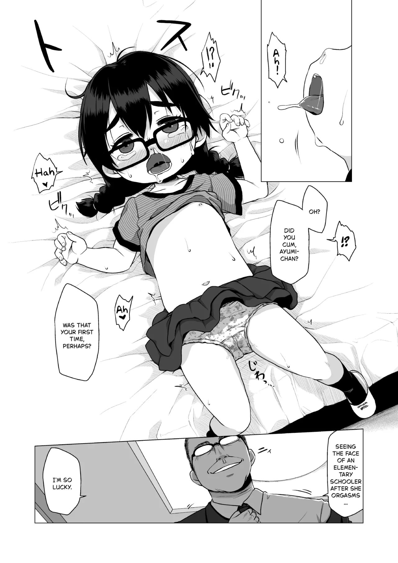 The Timid and Homely Elementary School Girl Can't Refuse Compensated Dating. page 12 full