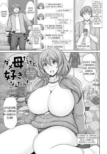 [Jean Louis] Dame Haha dakedo Suki nanda!｜Una Madre Inútil, ¡Pero la Amo! (ANGEL Club 2023-02) [Spanish] [All-cups] [Decensored] [Digital] cover