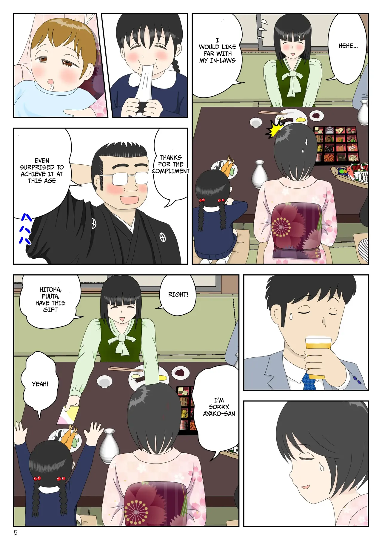 Masturbating to Mom 5 - Alternate Ending page 6 full