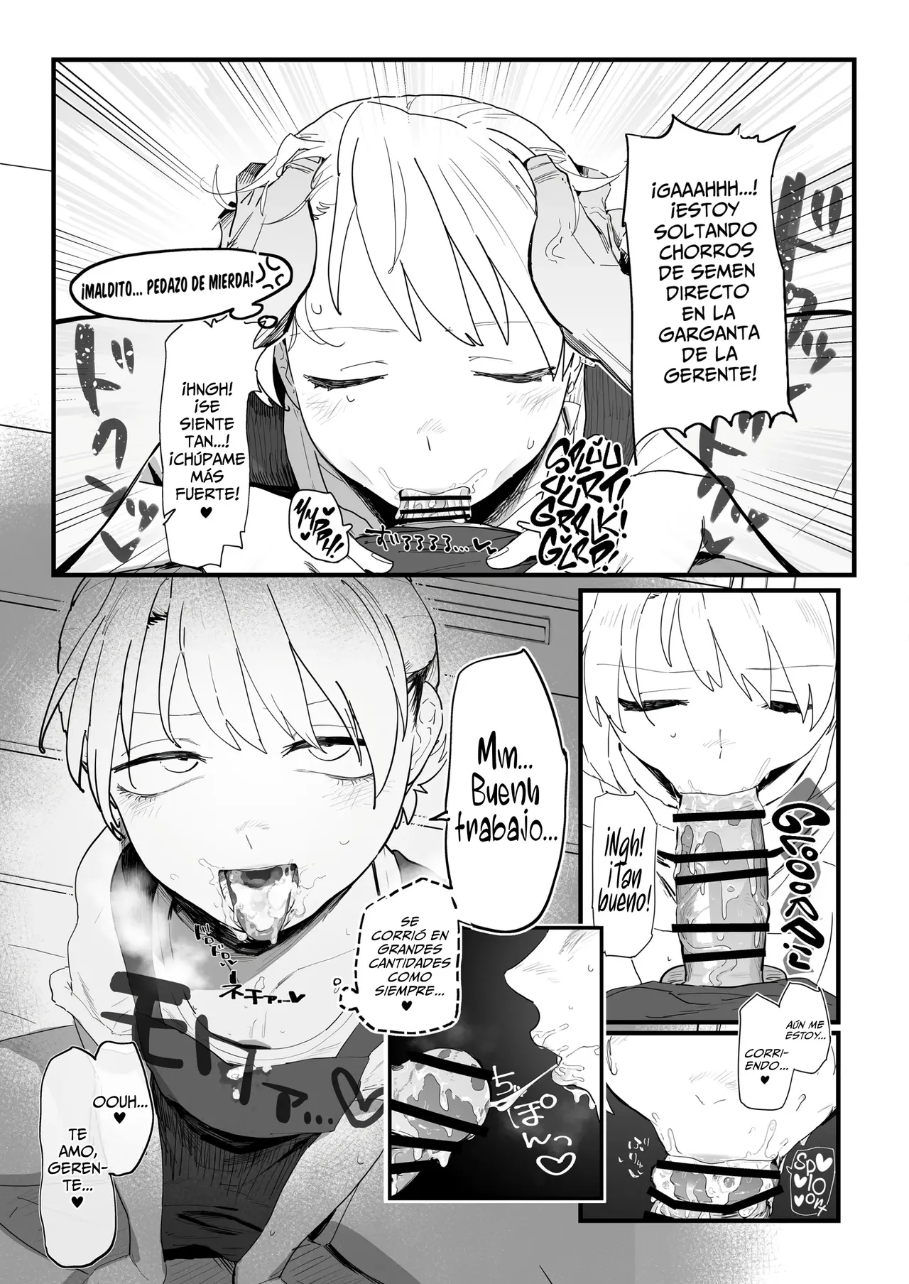 Tenchou ga Ecchi na Koto to Hikikae ni Kyuryou o Kezuri ni Kuru!! | ¡¡¡Mi Gerente Descuenta mi Salario a Cambio de Favores Sexuales!!! page 11 full
