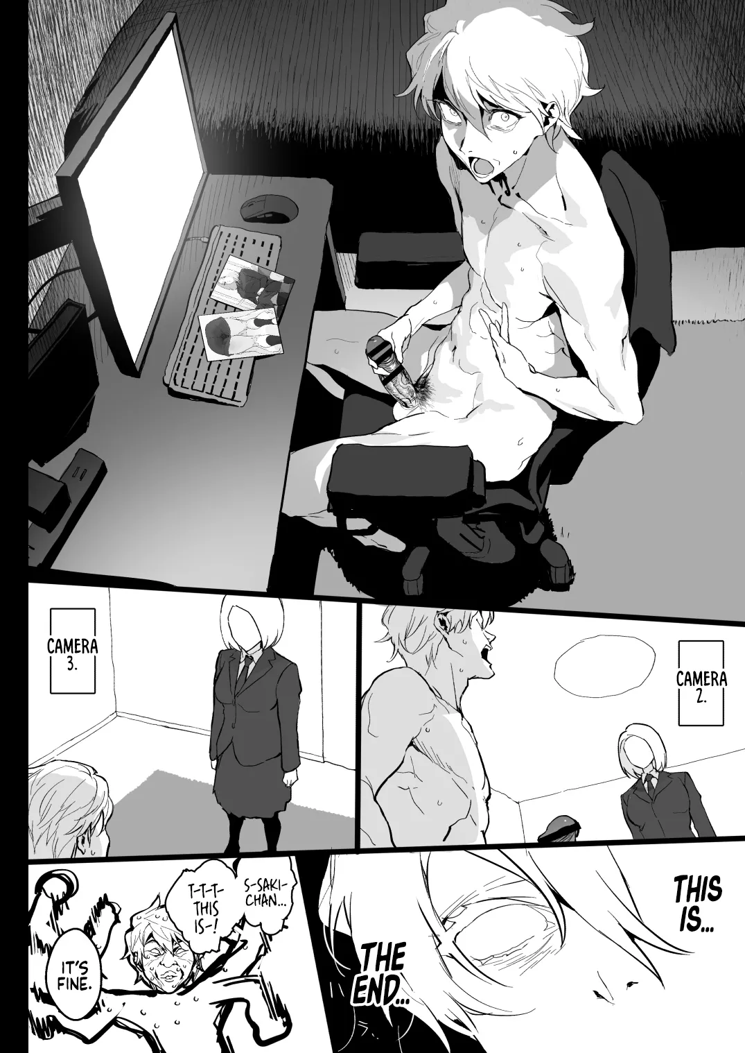 Watashi ni Dashinasai. | Cum for Me. page 12 full