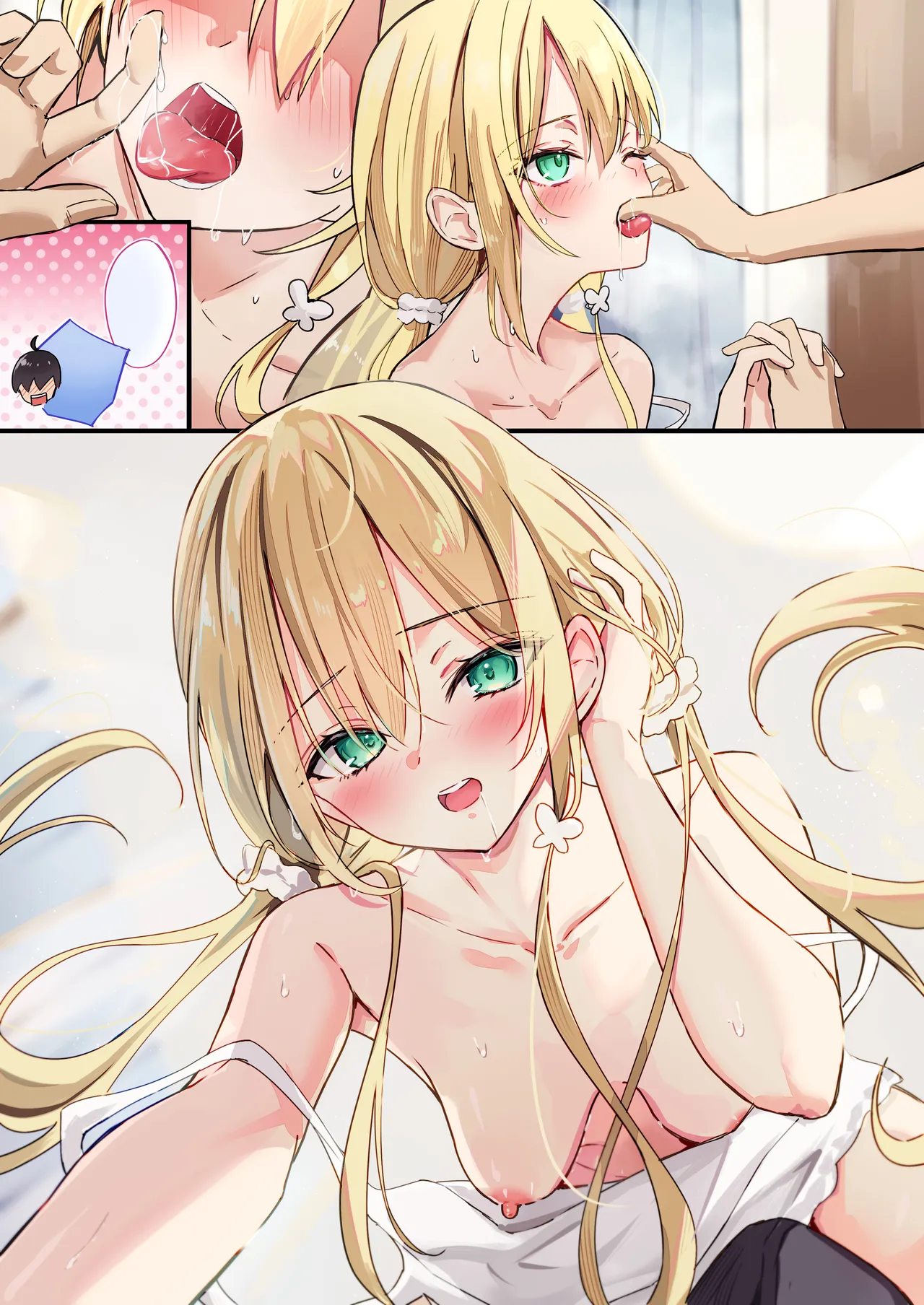 親戚の女の子がエ〇すぎる page 4 full