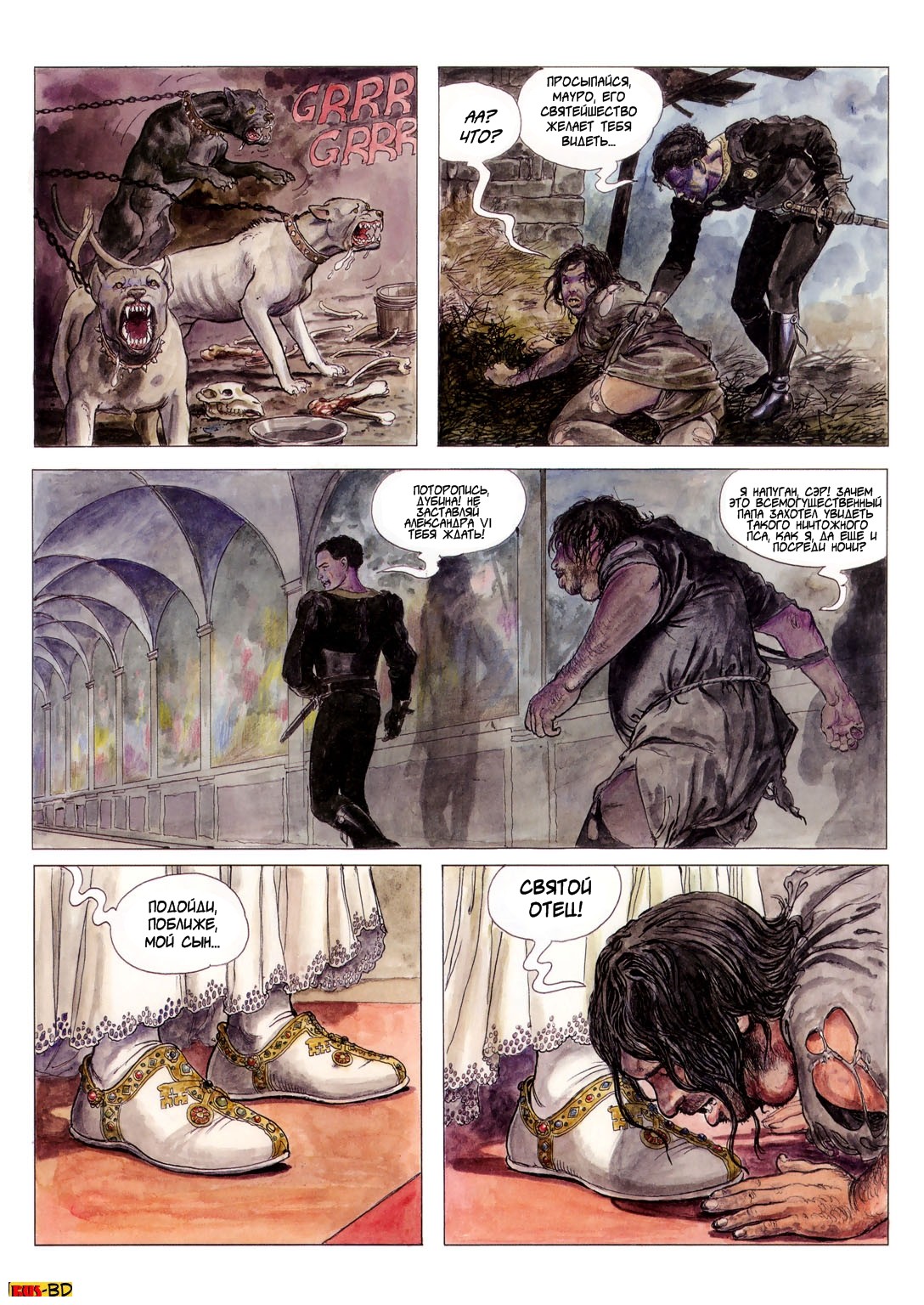 Borgia 2 - Power and Incest page 10 full