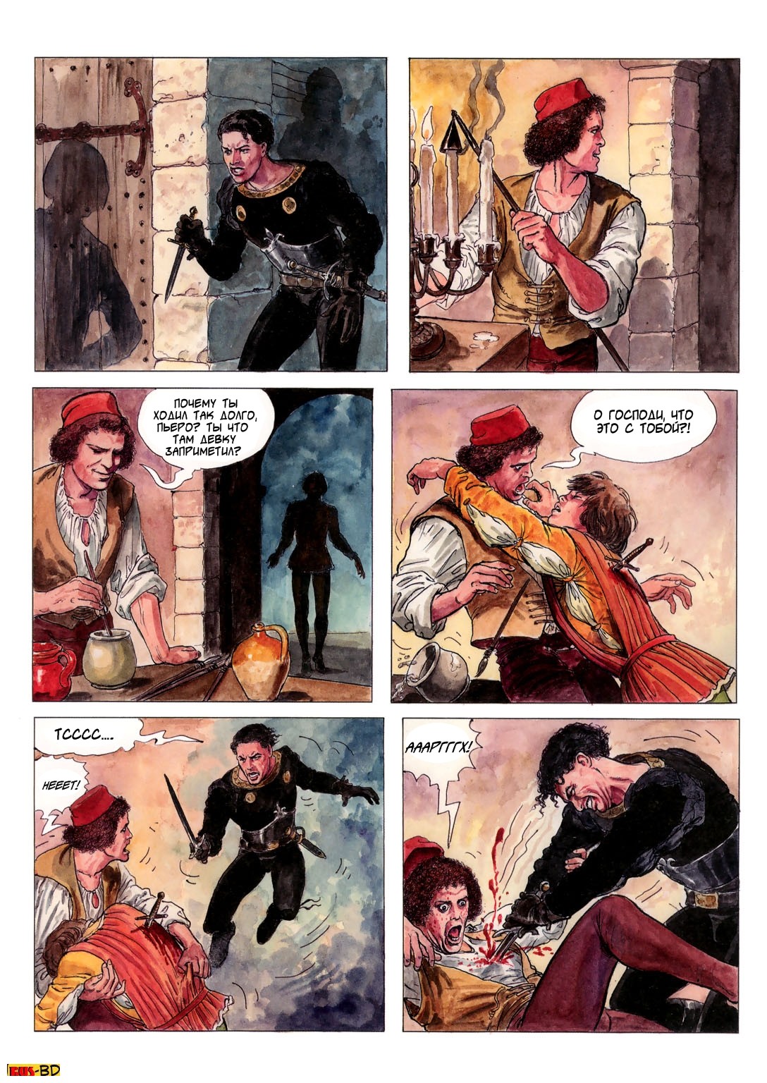 Borgia 2 - Power and Incest page 8 full
