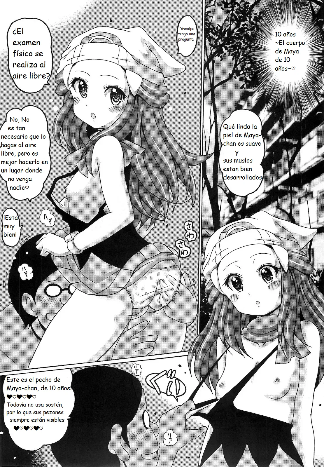 Maya estilo de vida  Versión 01 page 5 full