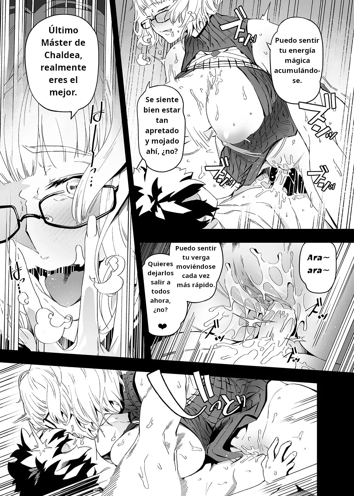 Obscene page 12 full