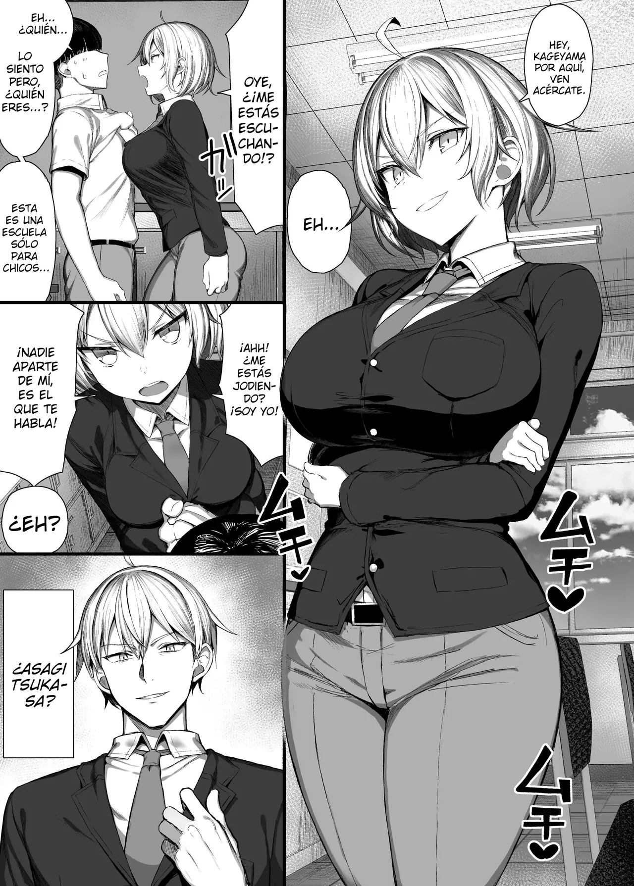 Ijimekko, Onna ni naru. | Mi Amigo Matón, Se Convirtió En Una Chica. page 4 full
