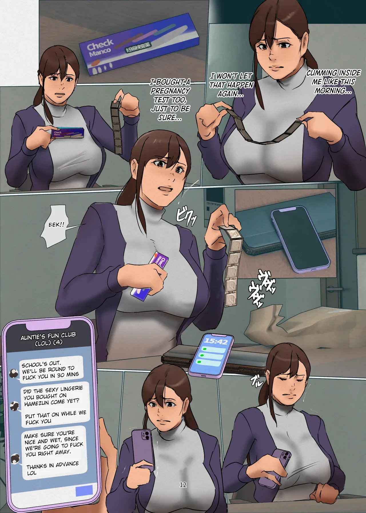 Ikenie no Haha 3 page 12 full