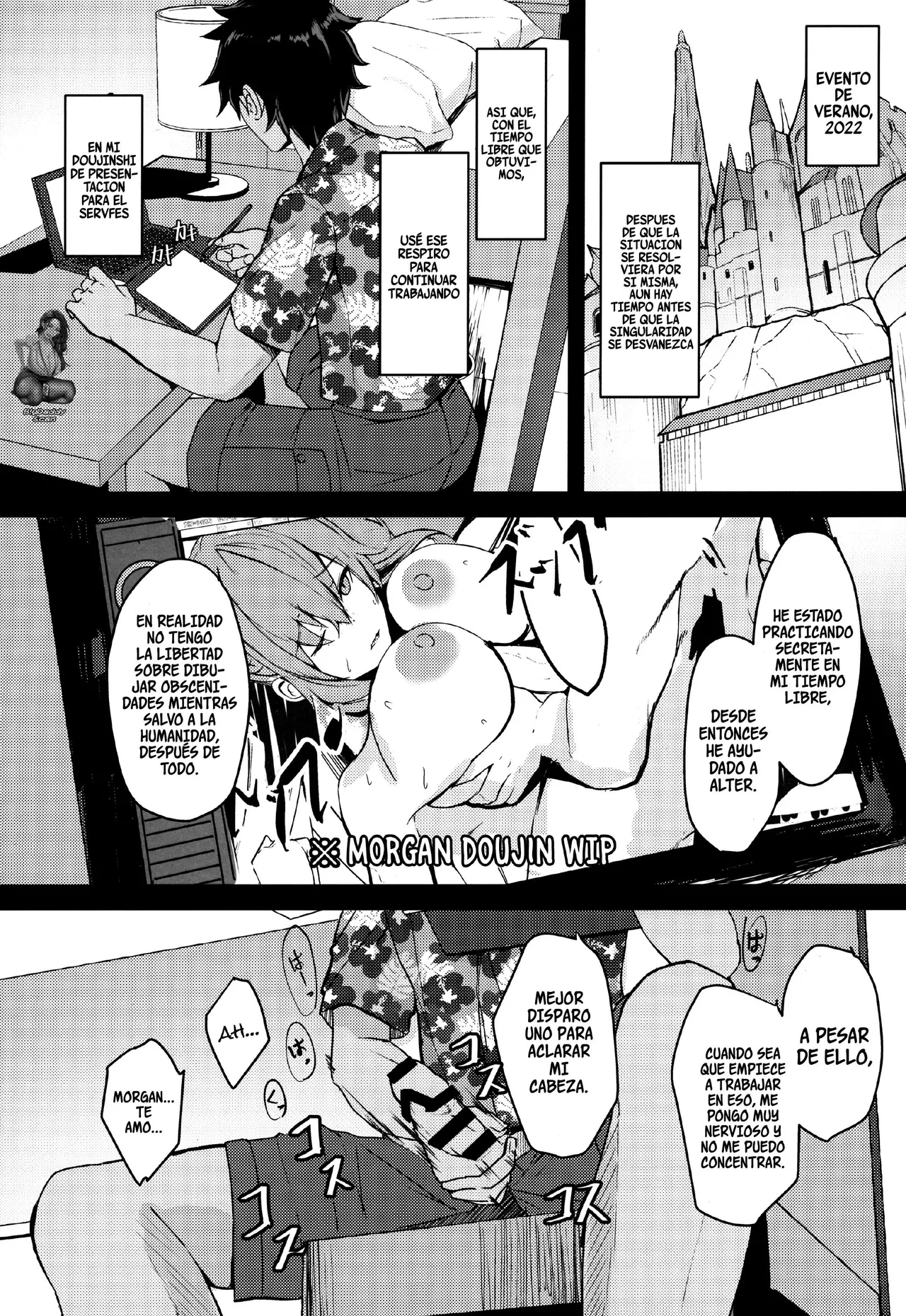 Gohoubi wa Off-Pako de Yoroshiku | Tu Premio Es Una Cita Offline page 2 full